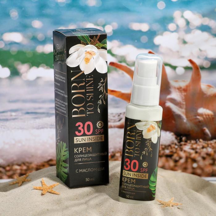 Солнцезащитный крем для лица SPF 30 Born to SHINE, 50 мл
Солнцезащитный крем для лица SPF 30 Born to SHINE, 50 мл