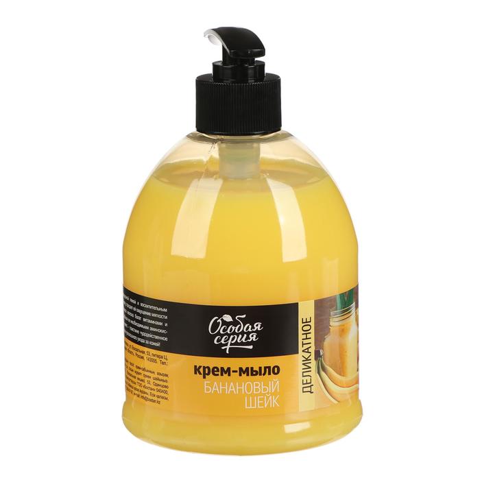 Мыло жидкое Особая серия Банановый шейк, 520 г
Мыло жидкое Особая серия Банановый шейк, 520 г