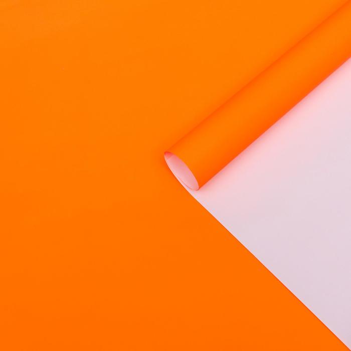 Бумага глянцевая, оранжевый, 0,5 х 0,7 м,2 листа
Бумага глянцевая, оранжевый, 0,5 х 0,7 м,2 листа