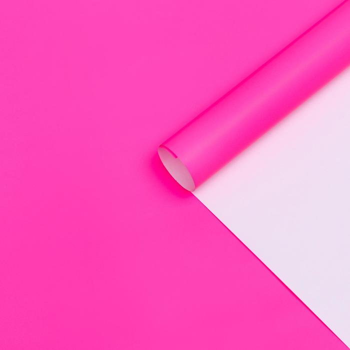 Бумага глянцевая, фуксия, 0,5 х 0,7 м,2 листа
Бумага глянцевая, фуксия, 0,5 х 0,7 м,2 листа