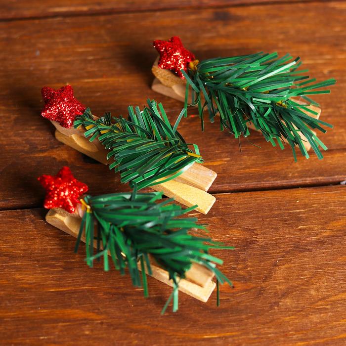 Новогодние декоративные прищепки «Звёздочки» 3 шт.
Новогодние декоративные прищепки «Звёздочки» 3 шт.