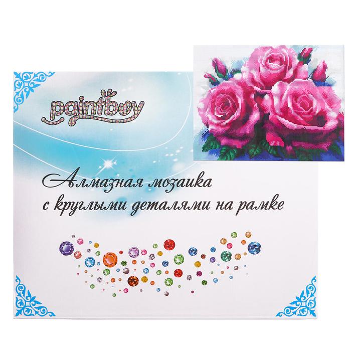 Алмазная мозаика с подрамником, полное заполнение «Розовые розы» 40×50 см
Алмазная мозаика с подрамником, полное заполнение «Розовые розы» 40×50 см