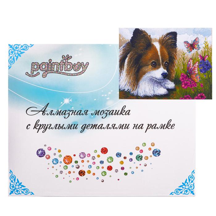 Алмазная мозаика с подрамником, полное заполнение «Милая собачка с бабочками» 40×50 см
Алмазная мозаика с подрамником, полное заполнение «Милая собачка с бабочками» 40×50 см