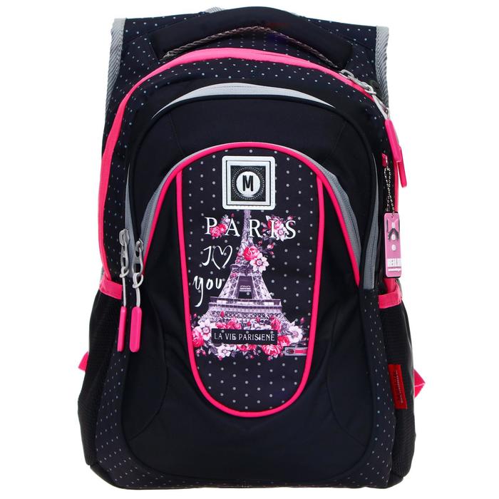 Рюкзак молодежный эргоном.спинка Across G15 43*29*15 дев, чёрн/роз G15-9-4
Рюкзак молодежный эргоном.спинка Across G15 43*29*15 дев, чёрн/роз G15-9-4