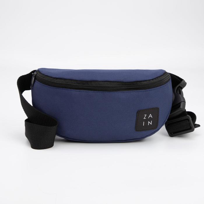 Сумка поясная на молнии, наружный карман, цвет тёмно-синий
Сумка поясная на молнии, наружный карман, цвет тёмно-синий