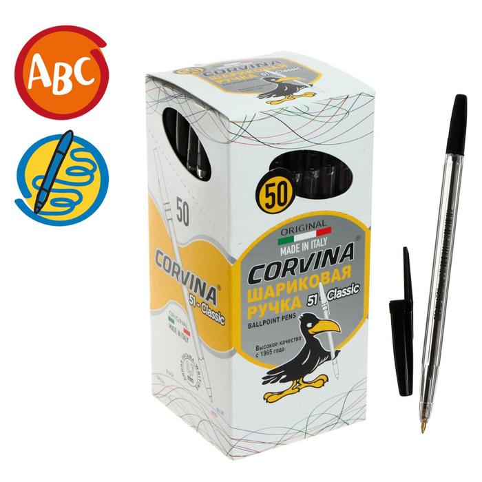 Ручка шариковая Corvina "51 Classic" черные чернила, узел 0,7 мм, прозрачный корпус
Ручка шариковая Corvina "51 Classic" черные чернила, узел 0,7 мм, прозрачный корпус