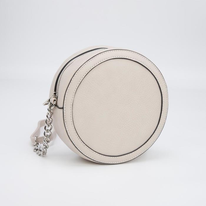 Кросс-боди, отдел на молнии, регулируемый ремень, цвет светло-розовый
Кросс-боди, отдел на молнии, регулируемый ремень, цвет светло-розовый