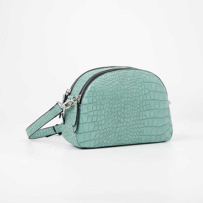 Кросс-боди, 2 отдела на молниях, длинный ремень, анималистичный принт, цвет бирюзовый
Кросс-боди, 2 отдела на молниях, длинный ремень, анималистичный принт, цвет бирюзовый