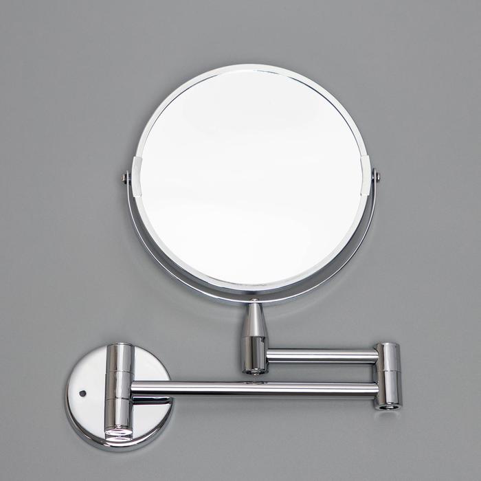 Зеркало увеличительное настенное, d=17 см, увеличение в 3 раза
Зеркало увеличительное настенное, d=17 см, увеличение в 3 раза