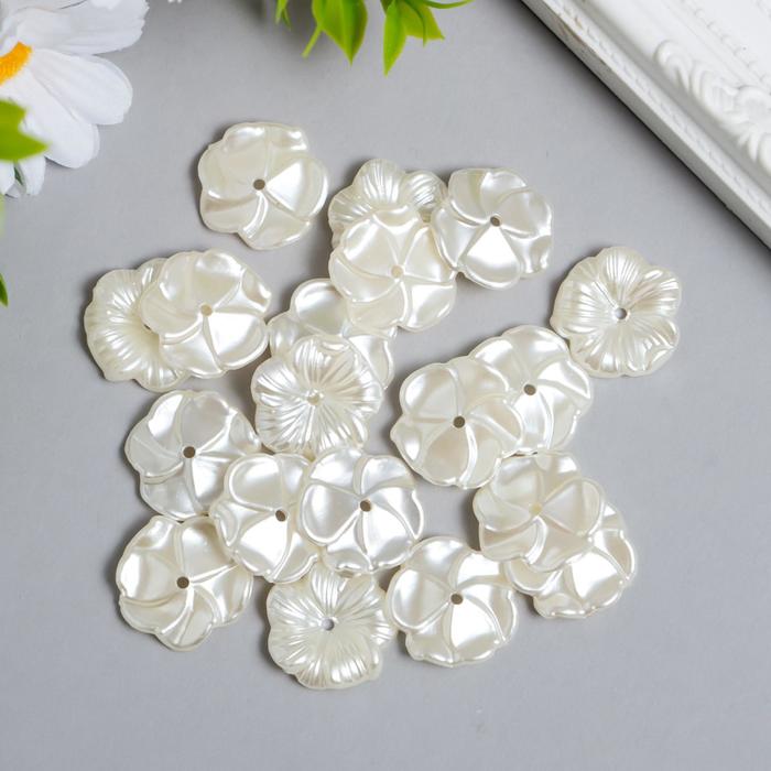 Бусины для творчества пластик "Незабудка жемчужная" набор 20 шт 0,4х2,3х2,3 см
Бусины для творчества пластик "Незабудка жемчужная" набор 20 шт 0,4х2,3х2,3 см