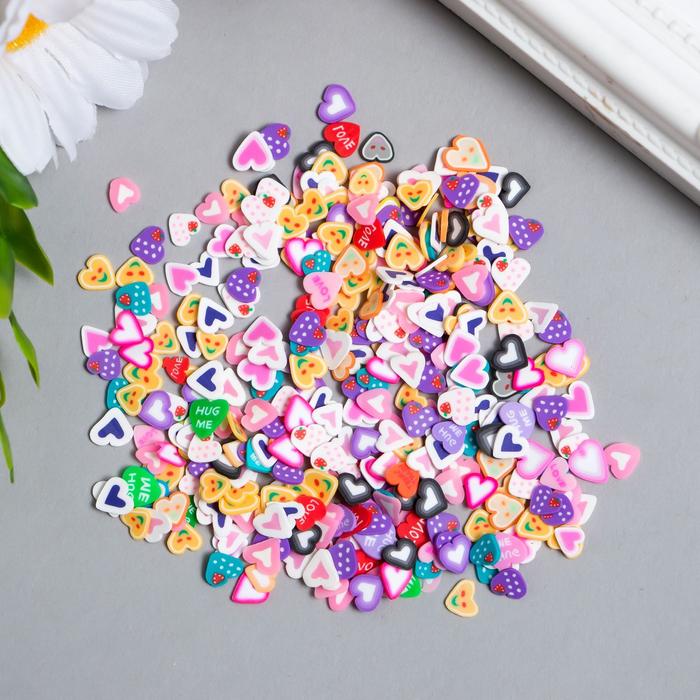 Декор для творчества пластик "Сердечки с рисунками" набор 20 гр МИКС
Декор для творчества пластик "Сердечки с рисунками" набор 20 гр МИКС