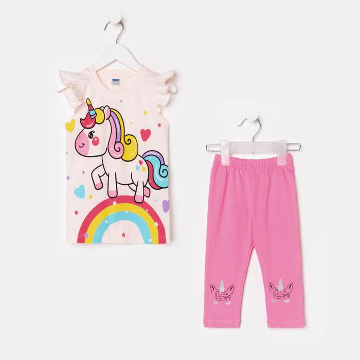 Комплект для девочки, цвет экрю/розовый, рост 98 см 
Комплект для девочки, цвет экрю/розовый, рост 98 см