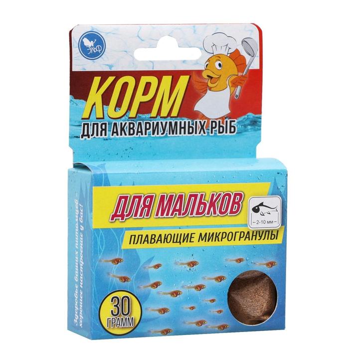 Корм повседневный для мальков "Аквакулинар", 30 г 
Корм повседневный для мальков "Аквакулинар", 30 г