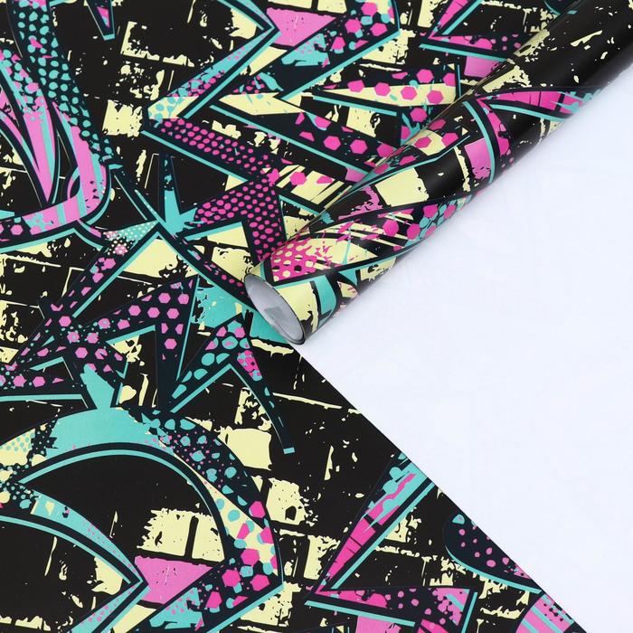 Бумага упаковочная глянцевая "Графика", сиреневая, 50 х 70 см
Бумага упаковочная глянцевая "Графика", сиреневая, 50 х 70 см