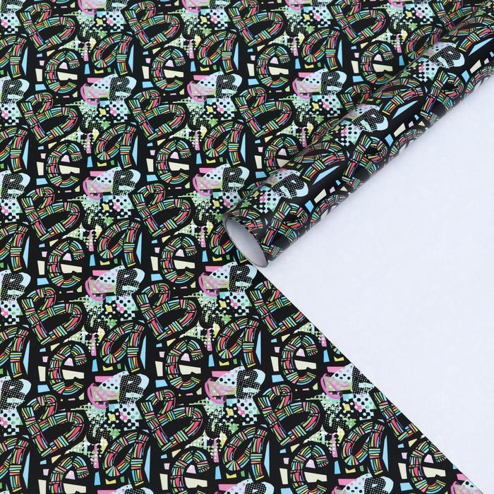 Бумага упаковочная глянцевая "Графика", зеленая, 50 х 70 см
Бумага упаковочная глянцевая "Графика", зеленая, 50 х 70 см