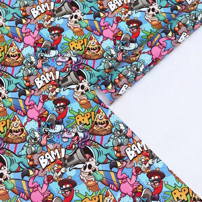 Бумага упаковочная глянцевая "Бешеные псы", 50 х 70 см
Бумага упаковочная глянцевая "Бешеные псы", 50 х 70 см