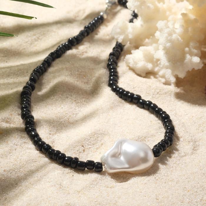 Колье "Бисер с жемчугом" тренд, цвет чёрно-белый, 34см
Колье "Бисер с жемчугом" тренд, цвет чёрно-белый, 34см
