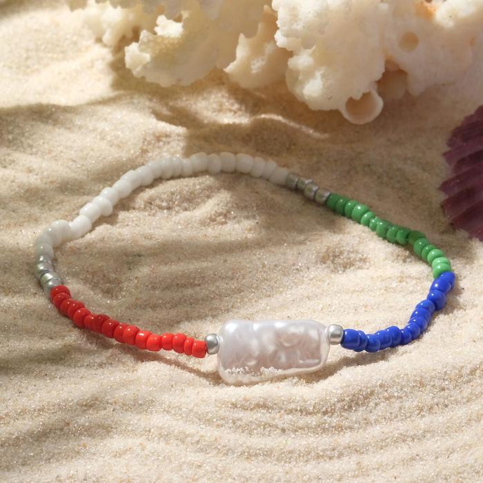 Браслет "Бисер с плоским жемчугом" тренд, 4 цвета, цвет красно-синий, d=5см
Браслет "Бисер с плоским жемчугом" тренд, 4 цвета, цвет красно-синий, d=5см