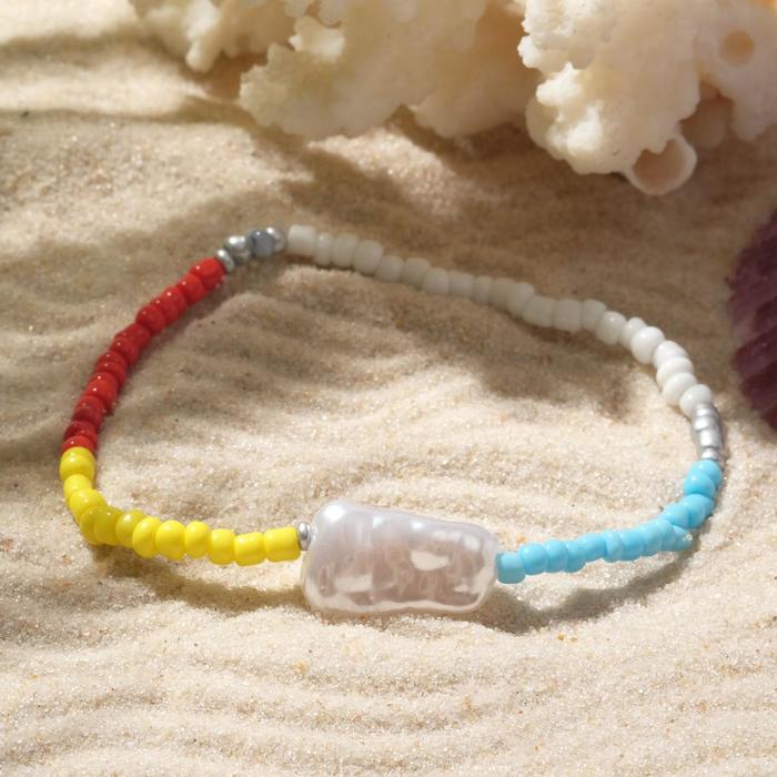 Браслет "Бисер с плоским жемчугом" тренд, 4 цвета, цвет жёлто-голубой, d=5см
Браслет "Бисер с плоским жемчугом" тренд, 4 цвета, цвет жёлто-голубой, d=5см