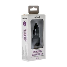 Автомобильное зарядное устройство Krutoff CCH-02, 2xUSB, 2.4 A, QC 3.0, 30 Вт, черное 
Автомобильное зарядное устройство Krutoff CCH-02, 2xUSB, 2.4 A, QC 3.0, 30 Вт, черное