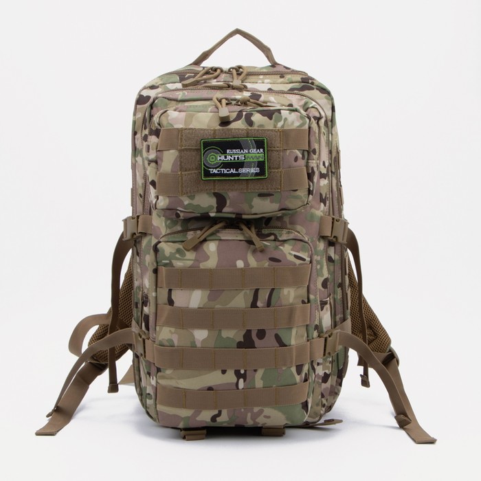 Рюкзак туристический, 35 л, 2 отдела на молниях, 2 наружных кармана, цвет бежевый/камуфляж 
Рюкзак туристический, 35 л, 2 отдела на молниях, 2 наружных кармана, цвет бежевый/камуфляж