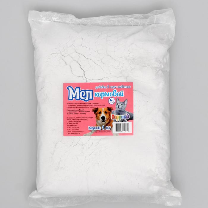 Мел кормовой для животных, 1000 г
Мел кормовой для животных, 1000 г