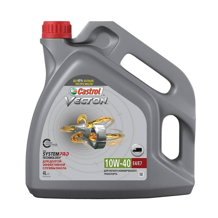 Масло моторное Castrol Vecton 10W-40 E4/E7, 4 л
Масло моторное Castrol Vecton 10W-40 E4/E7, 4 л