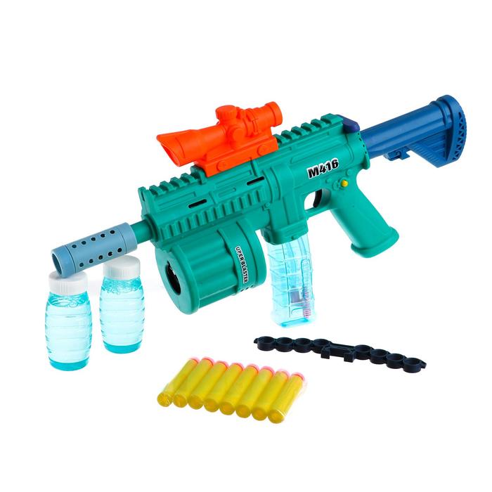 Генератор мыльных пузырей «Автомат 3 в 1», 40 × 6 × 21 см
Генератор мыльных пузырей «Автомат 3 в 1», 40 × 6 × 21 см