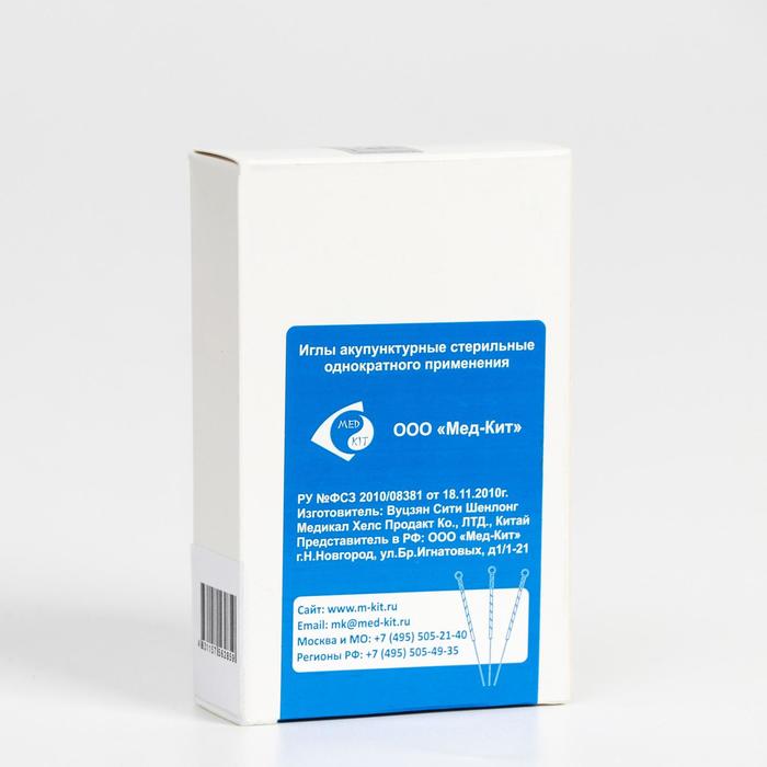 Игла акупунктурная 0,3*38 (10/200 шт/уп)
Игла акупунктурная 0,3*38 (10/200 шт/уп)