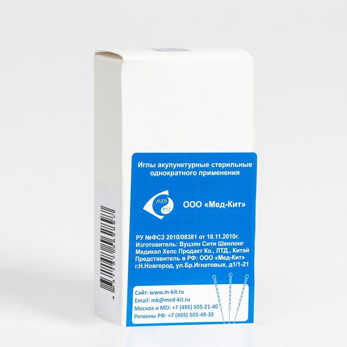 Игла акупунктурная 0,3*50 (1/100 шт/уп)
Игла акупунктурная 0,3*50 (1/100 шт/уп)