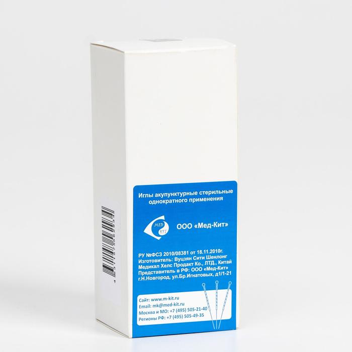 Игла акупунктурная 0,3*60 (100 шт/уп) с направителем
Игла акупунктурная 0,3*60 (100 шт/уп) с направителем