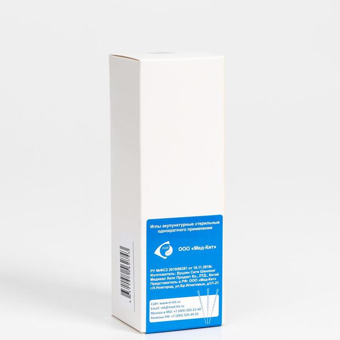 Игла акупунктурная 0,3*100 (1/100 шт/уп)
Игла акупунктурная 0,3*100 (1/100 шт/уп)