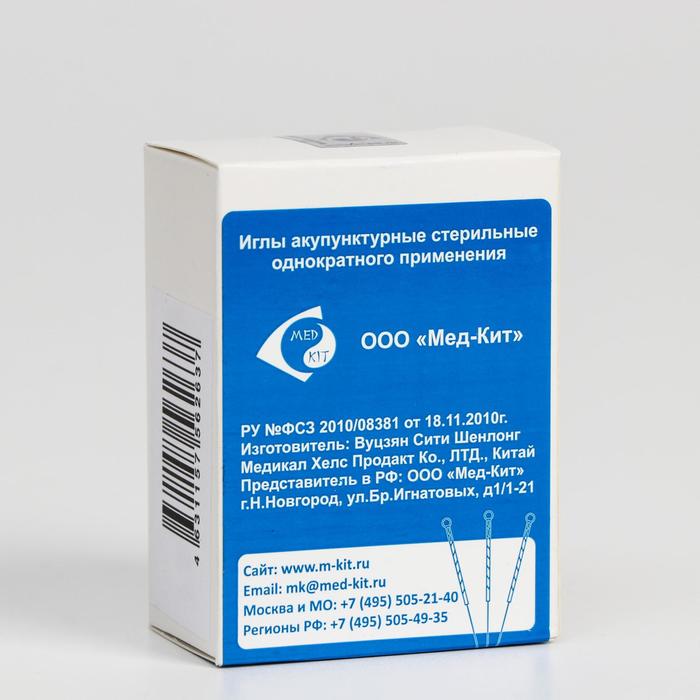 Микроиглы кнопочные на пластыре стерильные диаметром 0,2 мм и длиной рабочей части 1,5 мм (10/100) 7
Микроиглы кнопочные на пластыре стерильные диаметром 0,2 мм и длиной рабочей части 1,5 мм (10/100) 7
