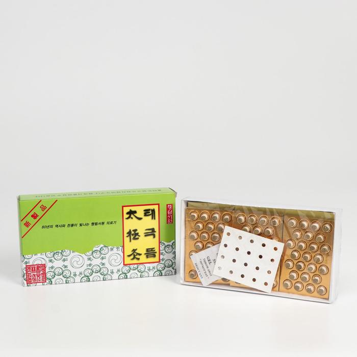 Минимокса роллы чистой моксы (225 шт/уп)
Минимокса роллы чистой моксы (225 шт/уп)