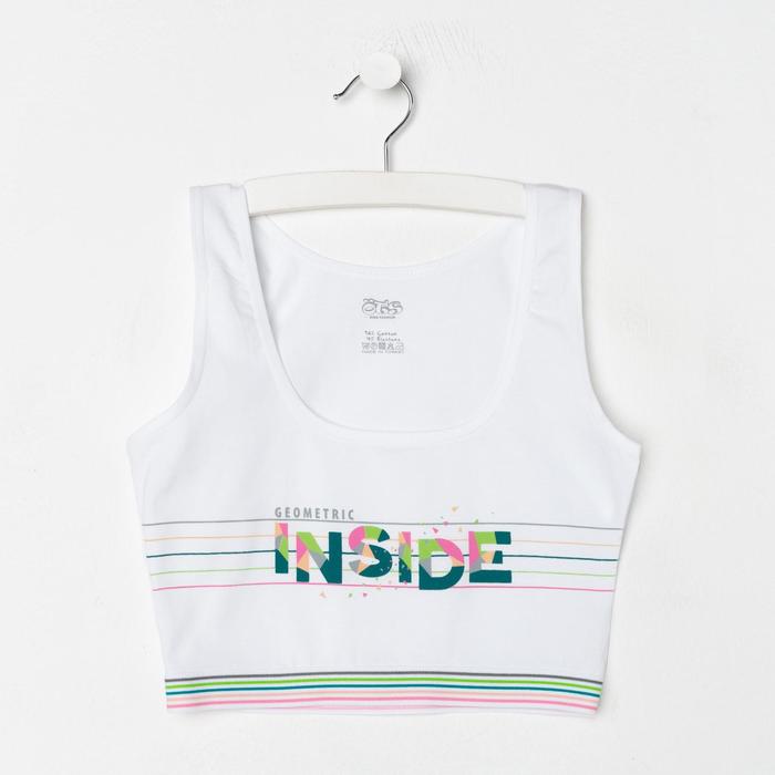 Топ для девочки, цвет белый, рост 140-146 см
Топ для девочки, цвет белый, рост 140-146 см