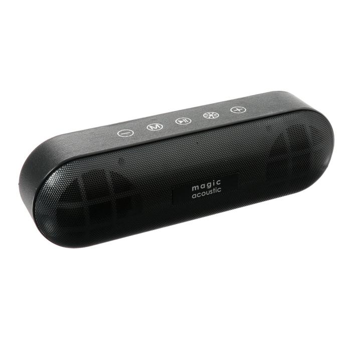 Портативная колонка SK1025BK, microSD/USB/AUX, Bluetooth 5.0, 2 х 5 Вт, 1200 мАч, черная 
Портативная колонка SK1025BK, microSD/USB/AUX, Bluetooth 5.0, 2 х 5 Вт, 1200 мАч, черная