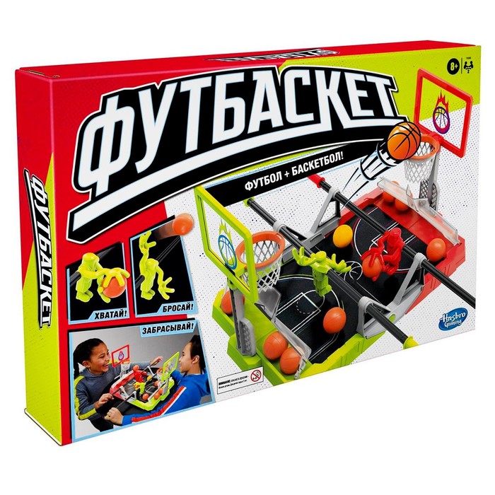 Настольная игра «Футбаскет»
Настольная игра «Футбаскет»