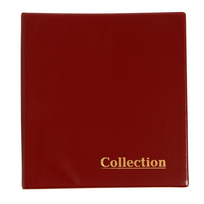 Альбом для монет на кольцах, формат Нумис 210 х 230 мм Calligrata, обложка ПВХ, бордовый
Альбом для монет на кольцах, формат Нумис 210 х 230 мм Calligrata, обложка ПВХ, бордовый