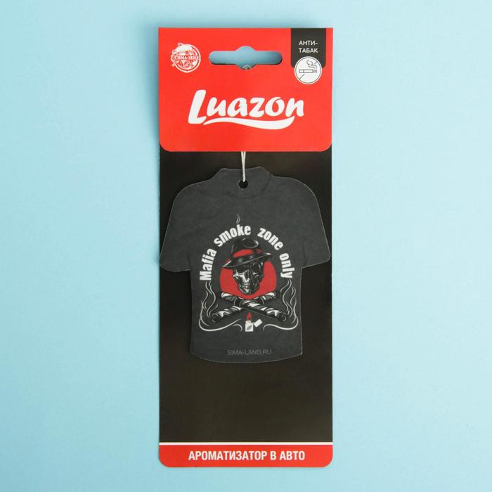 Ароматизатор бумажный Mafia, антитабак
Ароматизатор бумажный Mafia, антитабак