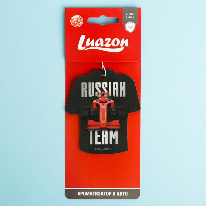 Ароматизатор бумажный Russian team, антитабак
Ароматизатор бумажный Russian team, антитабак