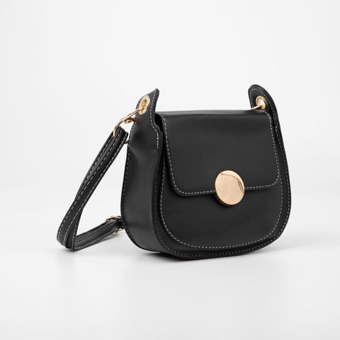 Сумка-мессенджер, отдел на клапане, длинный ремень, цвет чёрный
Сумка-мессенджер, отдел на клапане, длинный ремень, цвет чёрный