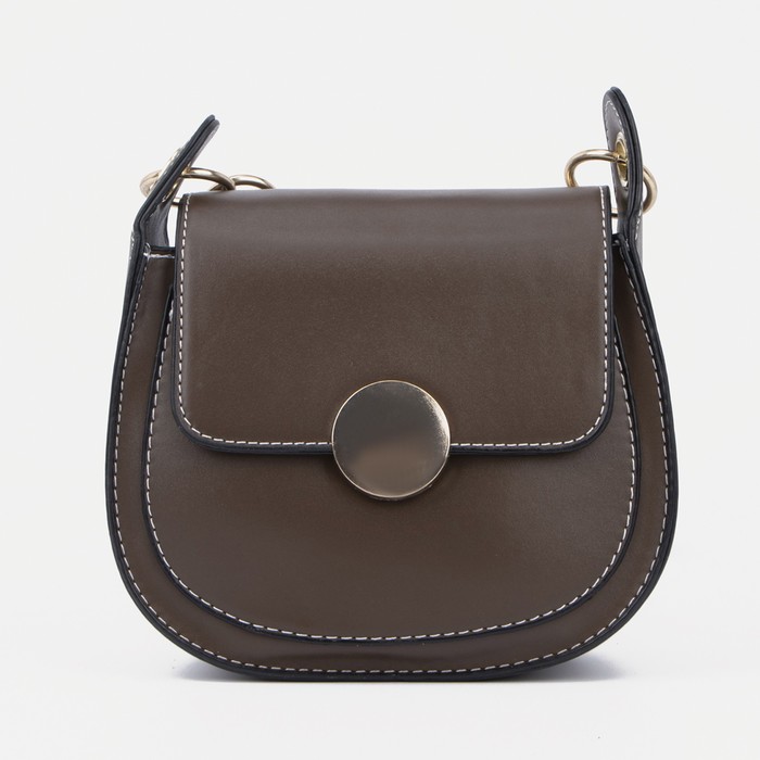 Сумка-мессенджер, отдел на клапане, длинный ремень, цвет коричневый
Сумка-мессенджер, отдел на клапане, длинный ремень, цвет коричневый