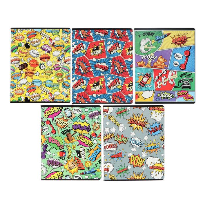 Тетрадь 48 листов в клетку "Комикс", обложка мелованный картон, выборочный УФ-лак, блок офсет, МИКС
Тетрадь 48 листов в клетку "Комикс", обложка мелованный картон, выборочный УФ-лак, блок офсет, МИКС