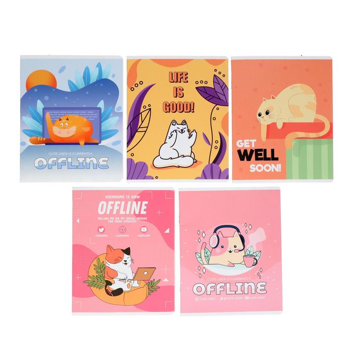 Тетрадь 48 листов в клетку "Котэ", обложка мелованный картон, ламинация Soft-Touch, блок офсет, МИКС 
Тетрадь 48 листов в клетку "Котэ", обложка мелованный картон, ламинация Soft-Touch, блок офсет, МИКС