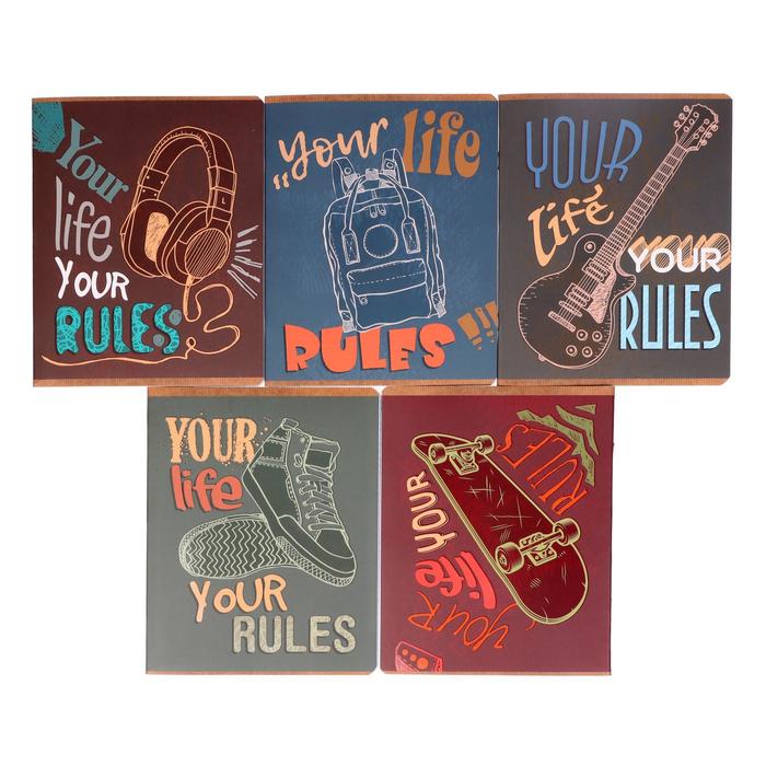 Тетрадь 48 листов в клетку "Твои правила", обложка мелованный картон, матовая ламинация, выборочный УФ-лак, блок офсет, МИКС
Тетрадь 48 листов в клетку "Твои правила", обложка мелованный картон, матовая ламинация, выборочный УФ-лак, блок офсет, МИКС