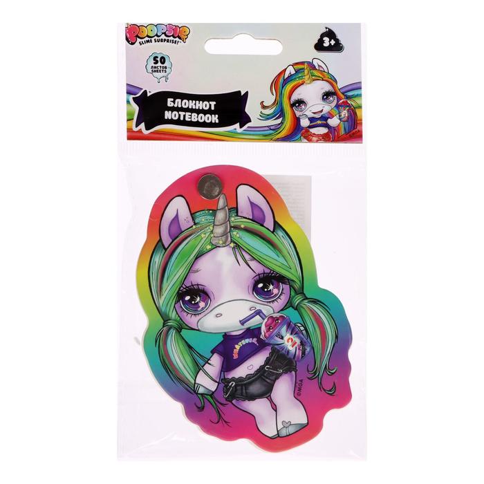 Блокнот А6, 50 листов на металлическом креплении Poopsie, европодвес
Блокнот А6, 50 листов на металлическом креплении Poopsie, европодвес
