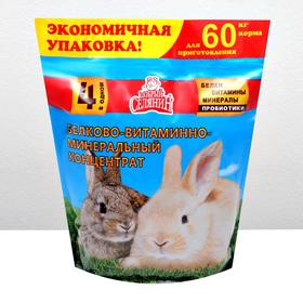 БВМ добавка "Добрый селянин" 4 в 1, с пробиотиком для кроликов, и др.пушных зверей, 3 кг
БВМ добавка "Добрый селянин" 4 в 1, с пробиотиком для кроликов, и др.пушных зверей, 3 кг