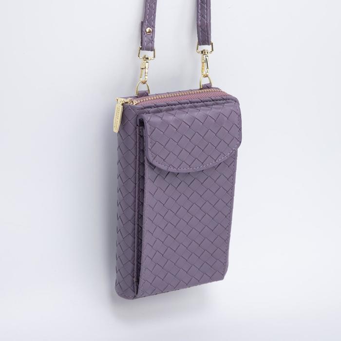 Кросс-боди, отдел на молнии, наружный карман, цвет сиреневый
Кросс-боди, отдел на молнии, наружный карман, цвет сиреневый