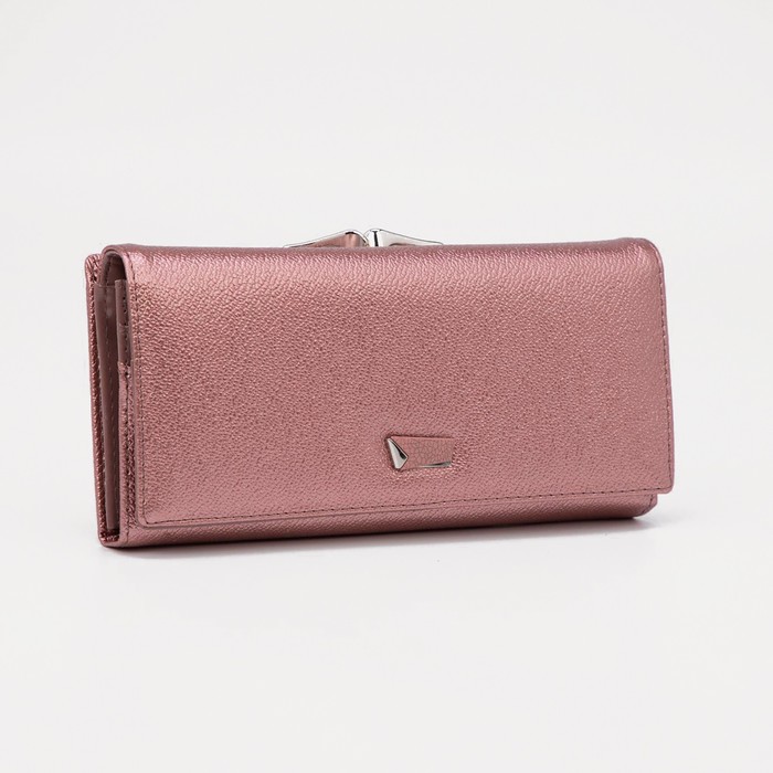 Кошелёк на магнитах, цвет розовый
Кошелёк на магнитах, цвет розовый