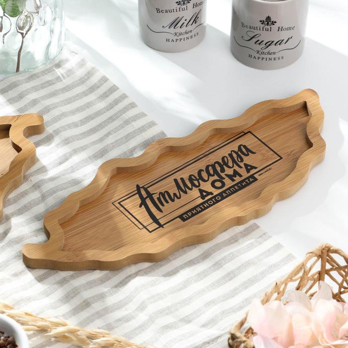 Блюдо «Атмосфера дома», 34 х 12,5 см 
Блюдо «Атмосфера дома», 34 х 12,5 см